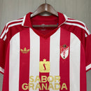 Camisa Granada Home 2026/27
